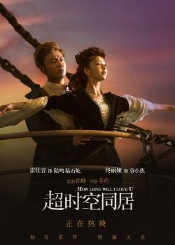 伦敦大学伯贝克学院物理学文凭证书